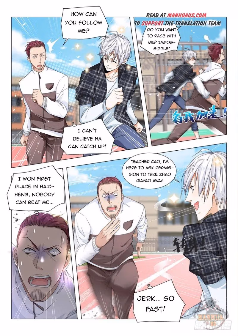 Read Divine Hero’s Skyfall System chapter 38 image 14 on Lezhin