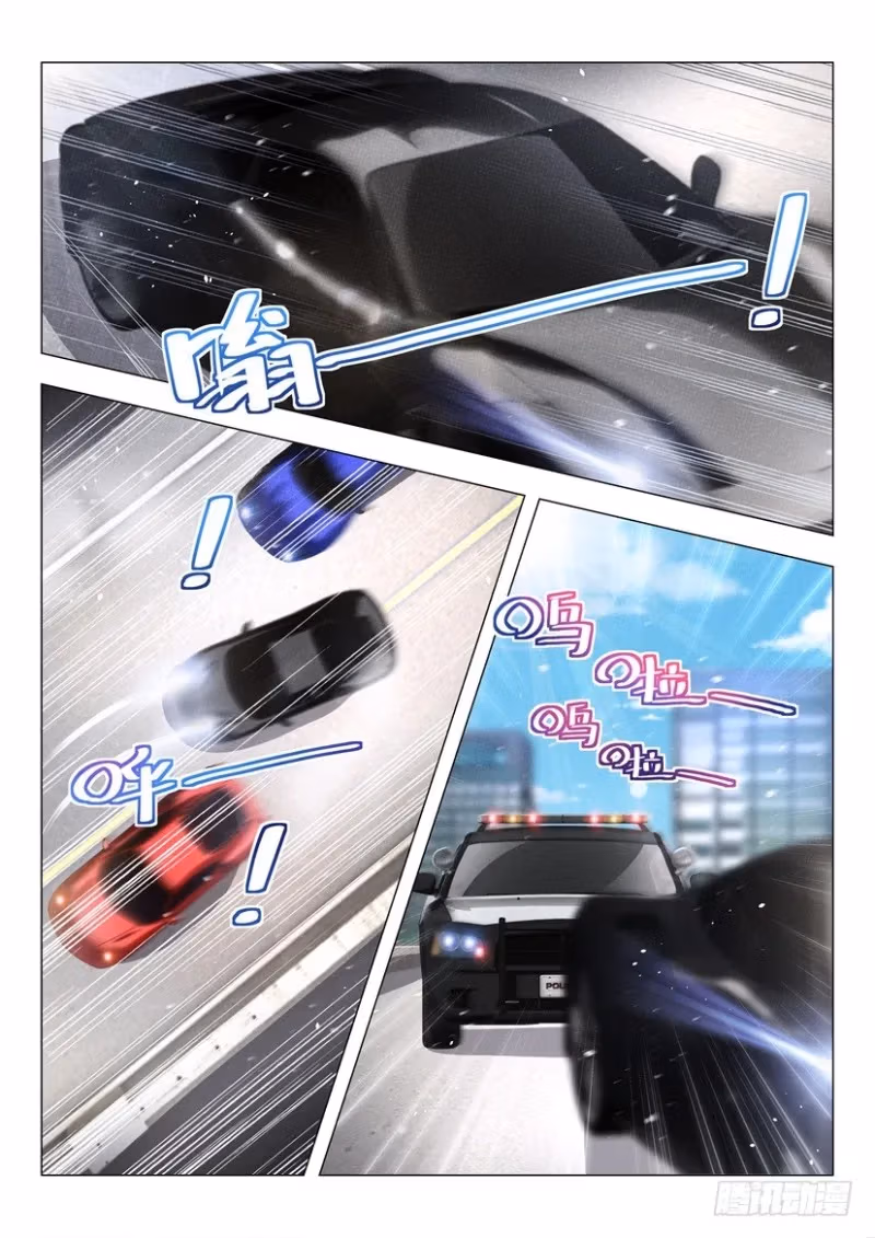 Read Divine Hero’s Skyfall System chapter 38 image 3 on Lezhin