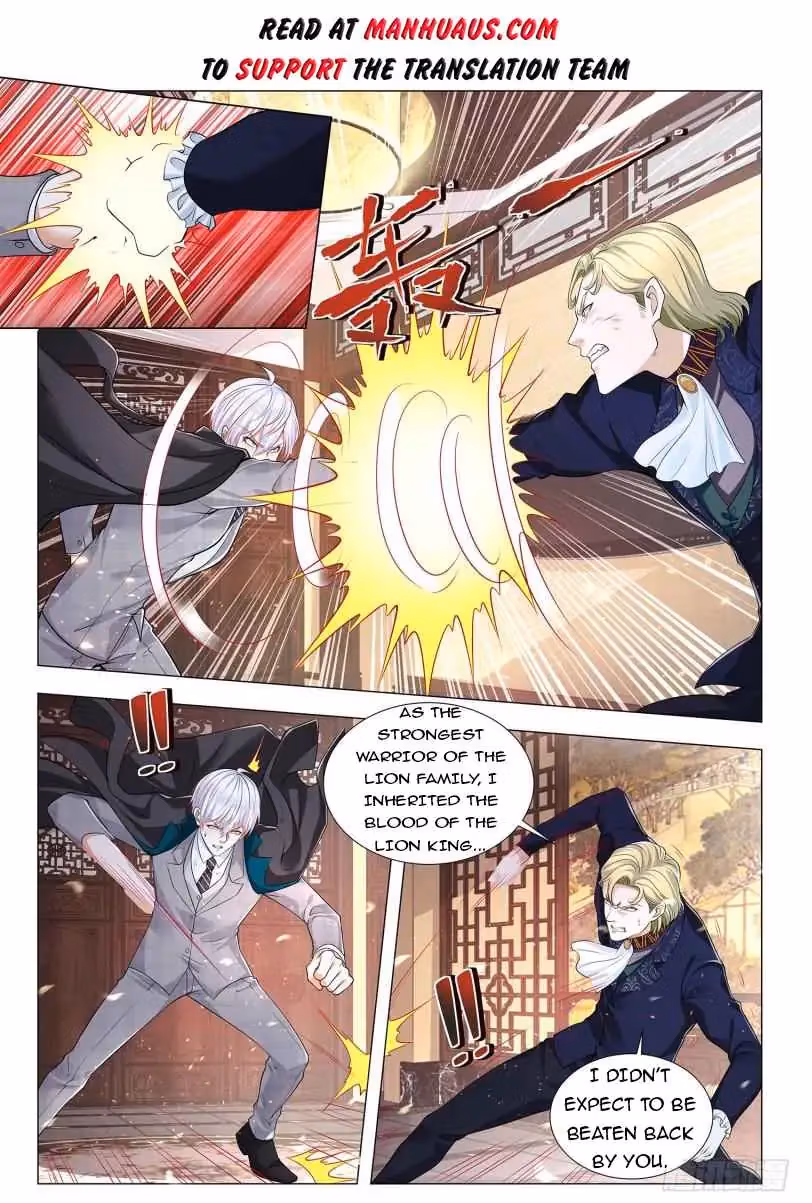 Read Divine Hero’s Skyfall System chapter 387 image 1 on Lezhin