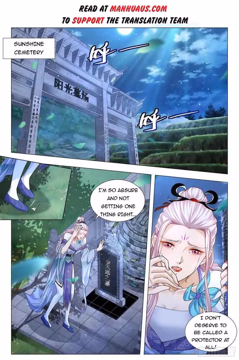 Read Divine Hero’s Skyfall System chapter 388 image 1 on Lezhin