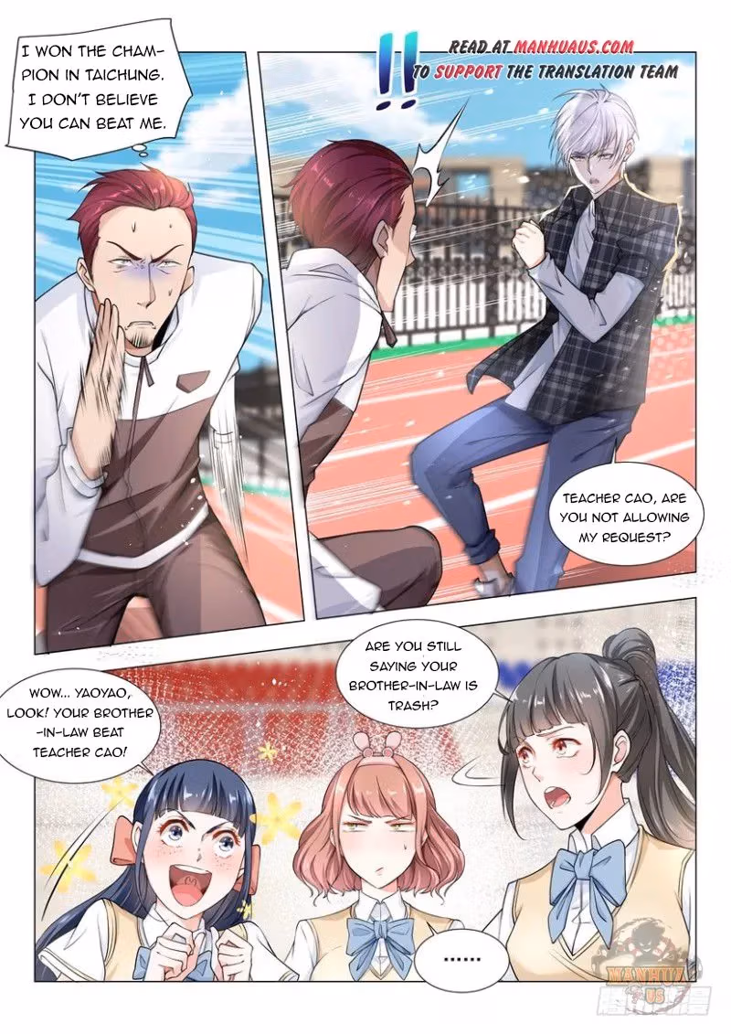 Read Divine Hero’s Skyfall System chapter 39 image 1 on Lezhin