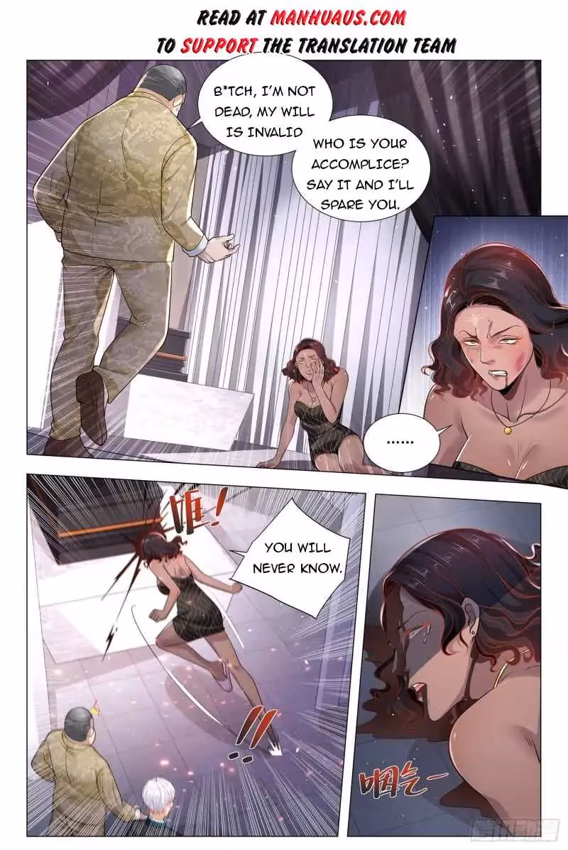 Read Divine Hero’s Skyfall System chapter 394 image 1 on Lezhin