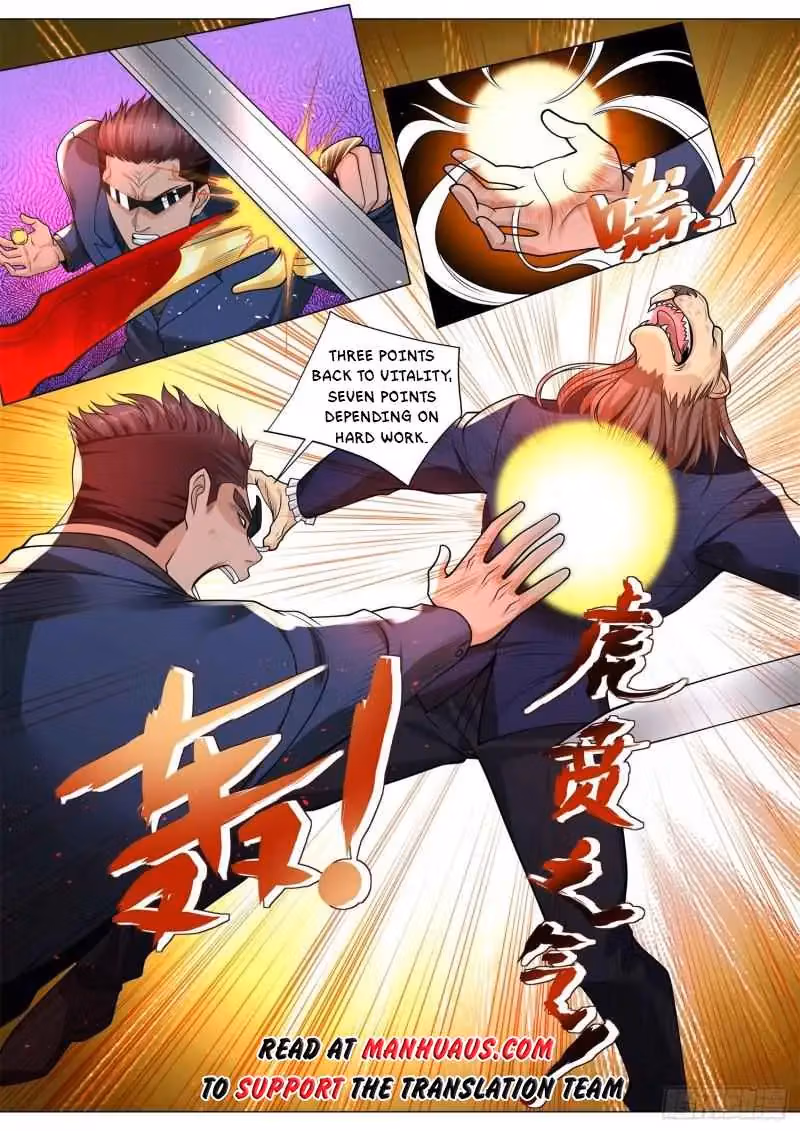 Read Divine Hero’s Skyfall System chapter 395 image 12 on Lezhin
