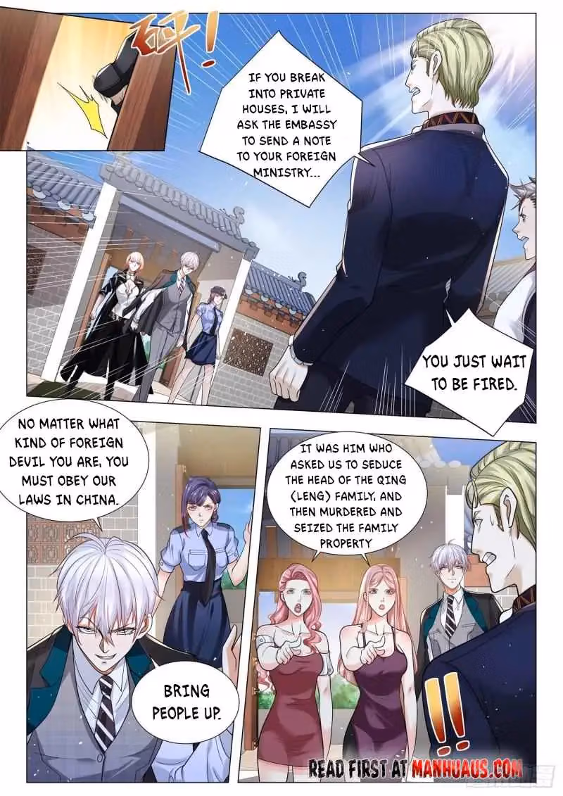 Read Divine Hero’s Skyfall System chapter 395 image 2 on Lezhin