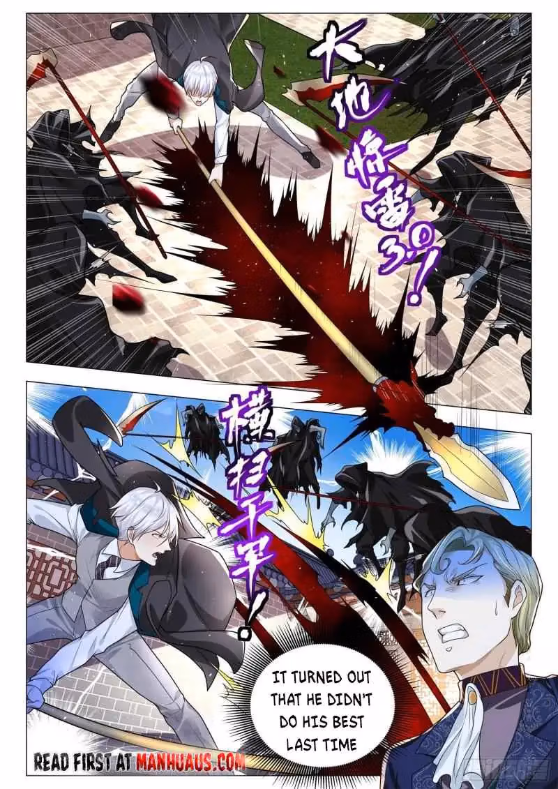 Read Divine Hero’s Skyfall System chapter 395 image 6 on Lezhin