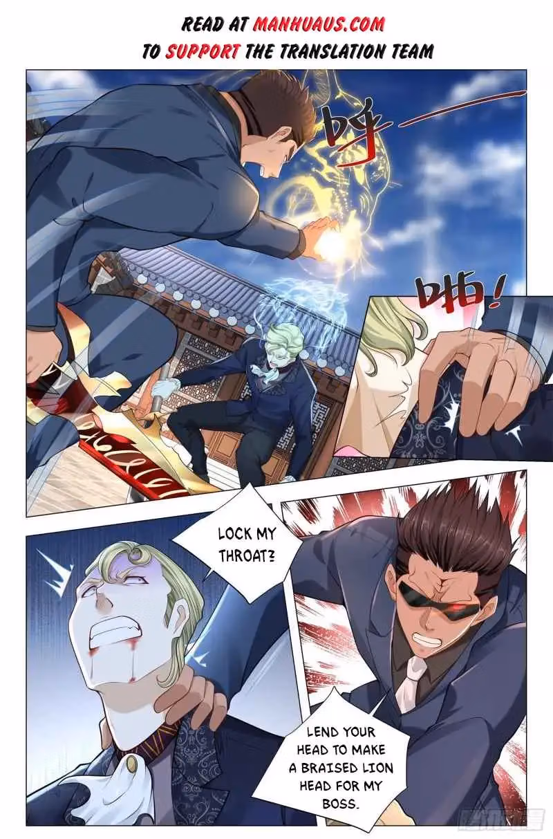 Read Divine Hero’s Skyfall System chapter 396 image 1 on Lezhin