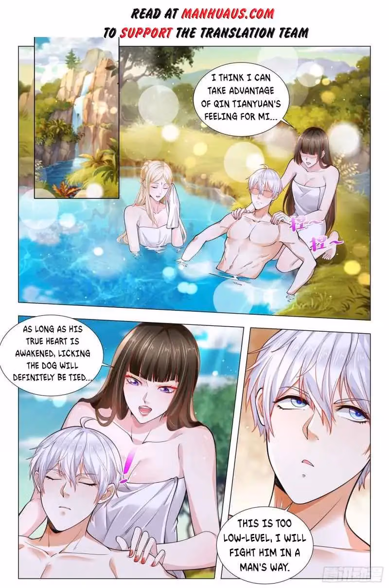 Read Divine Hero’s Skyfall System chapter 397 image 1 on Lezhin
