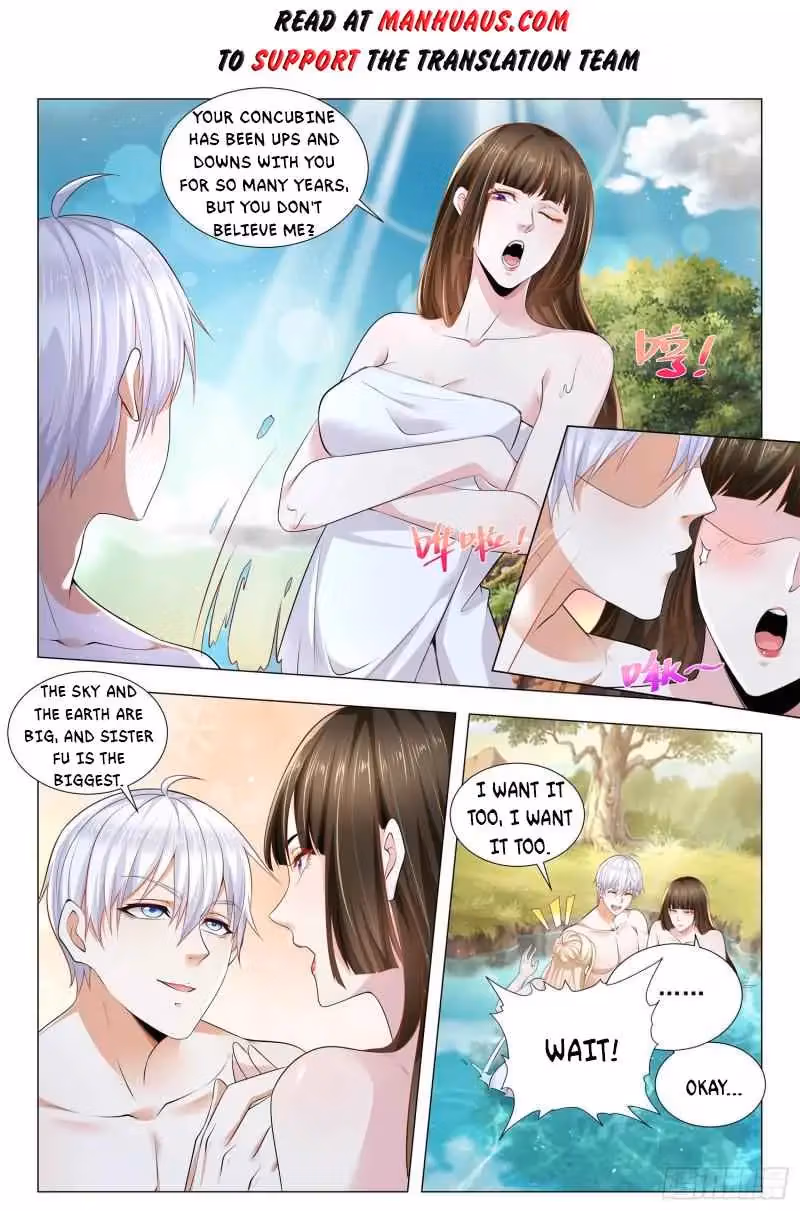 Read Divine Hero’s Skyfall System chapter 398 image 1 on Lezhin