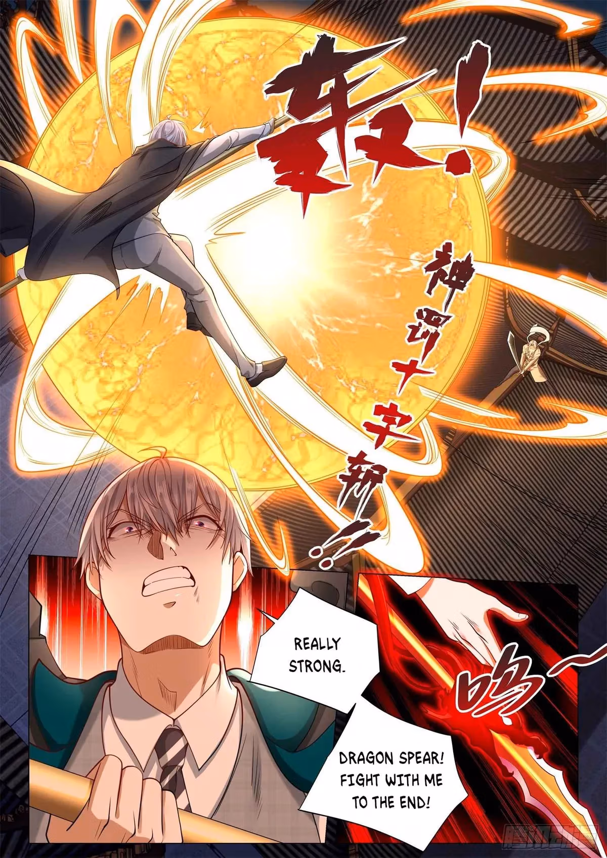 Read Divine Hero’s Skyfall System chapter 403 image 11 on Lezhin