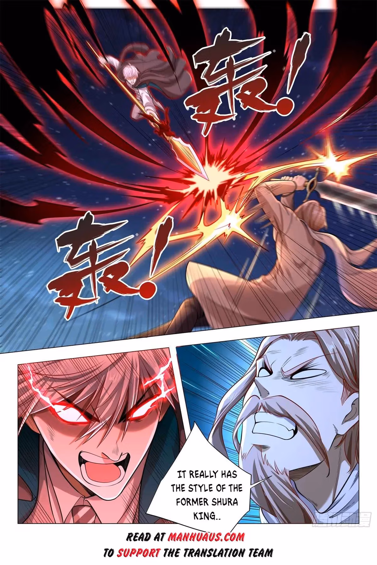 Read Divine Hero’s Skyfall System chapter 403 image 12 on Lezhin
