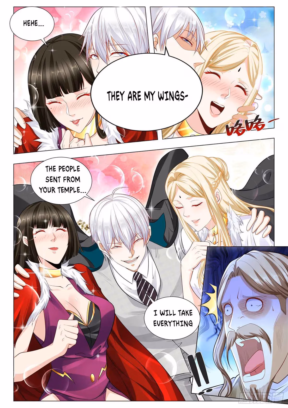 Read Divine Hero’s Skyfall System chapter 403 image 5 on Lezhin