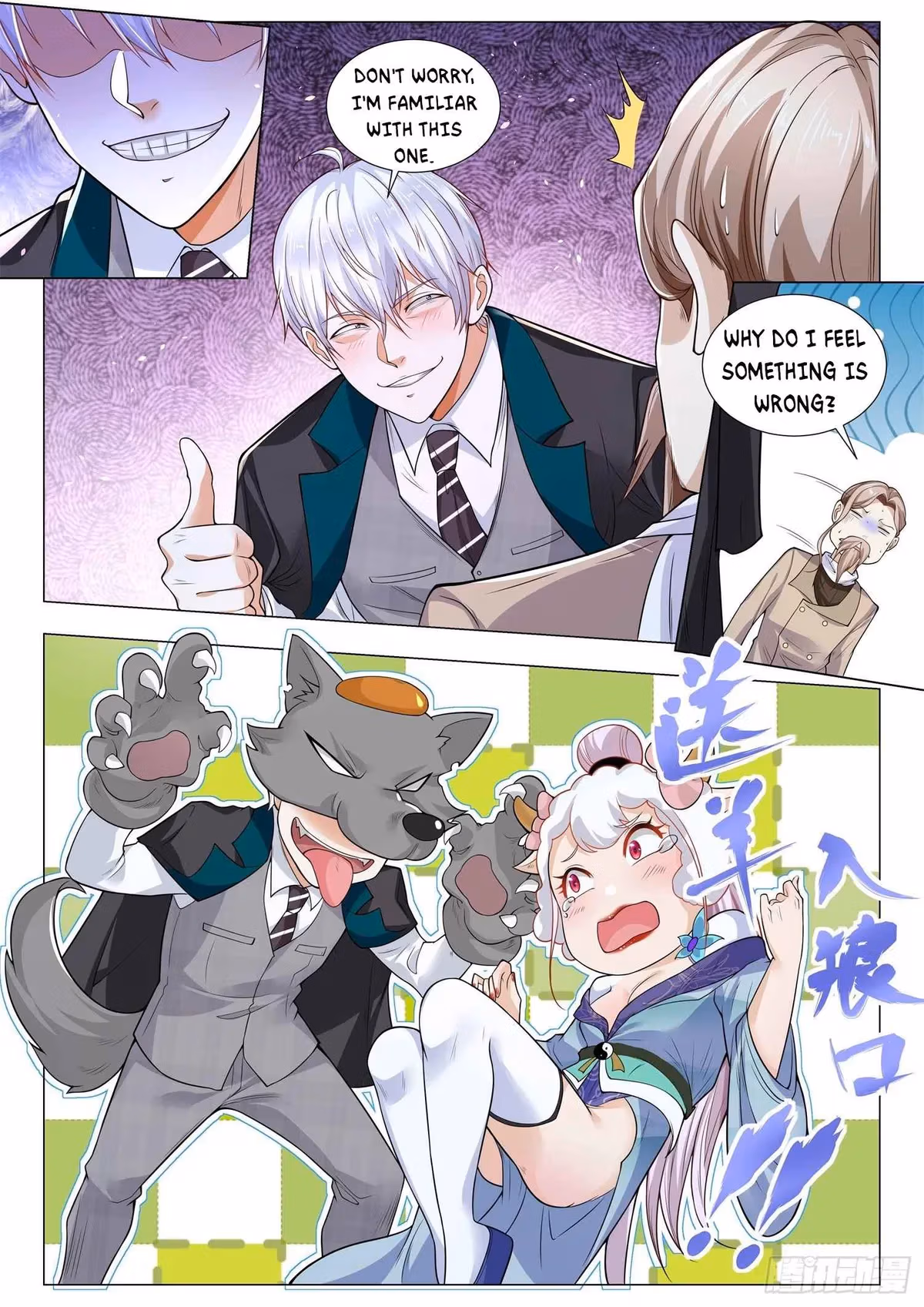 Read Divine Hero’s Skyfall System chapter 409 image 11 on Lezhin