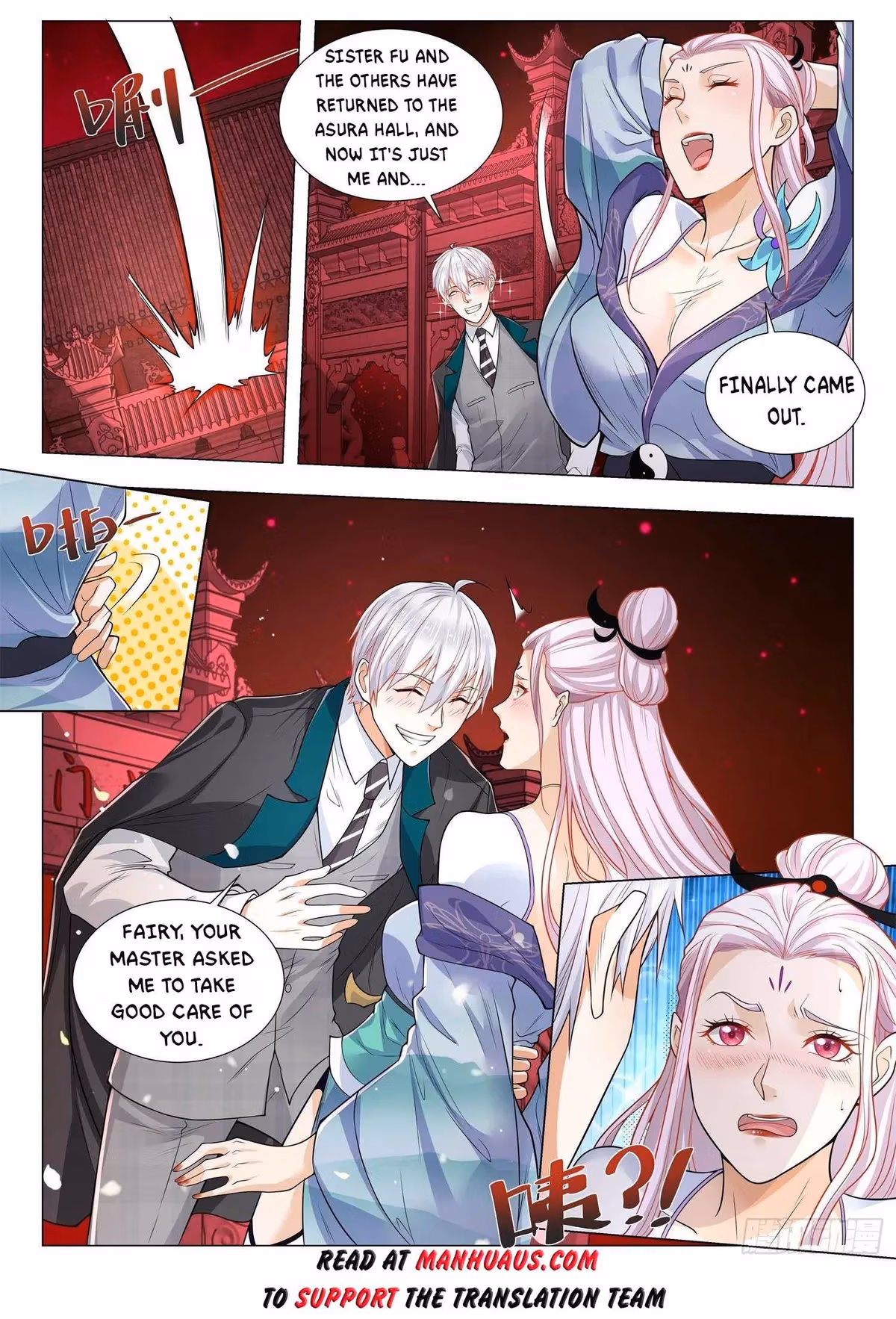 Read Divine Hero’s Skyfall System chapter 409 image 12 on Lezhin