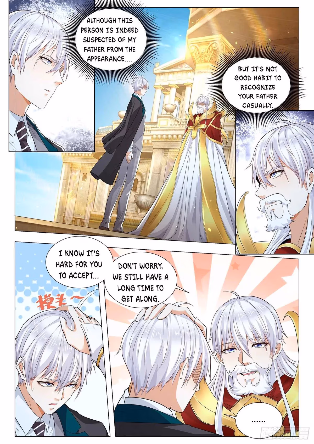 Read Divine Hero’s Skyfall System chapter 409 image 3 on Lezhin