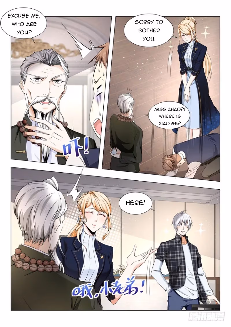 Read Divine Hero’s Skyfall System chapter 41 image 11 on Lezhin