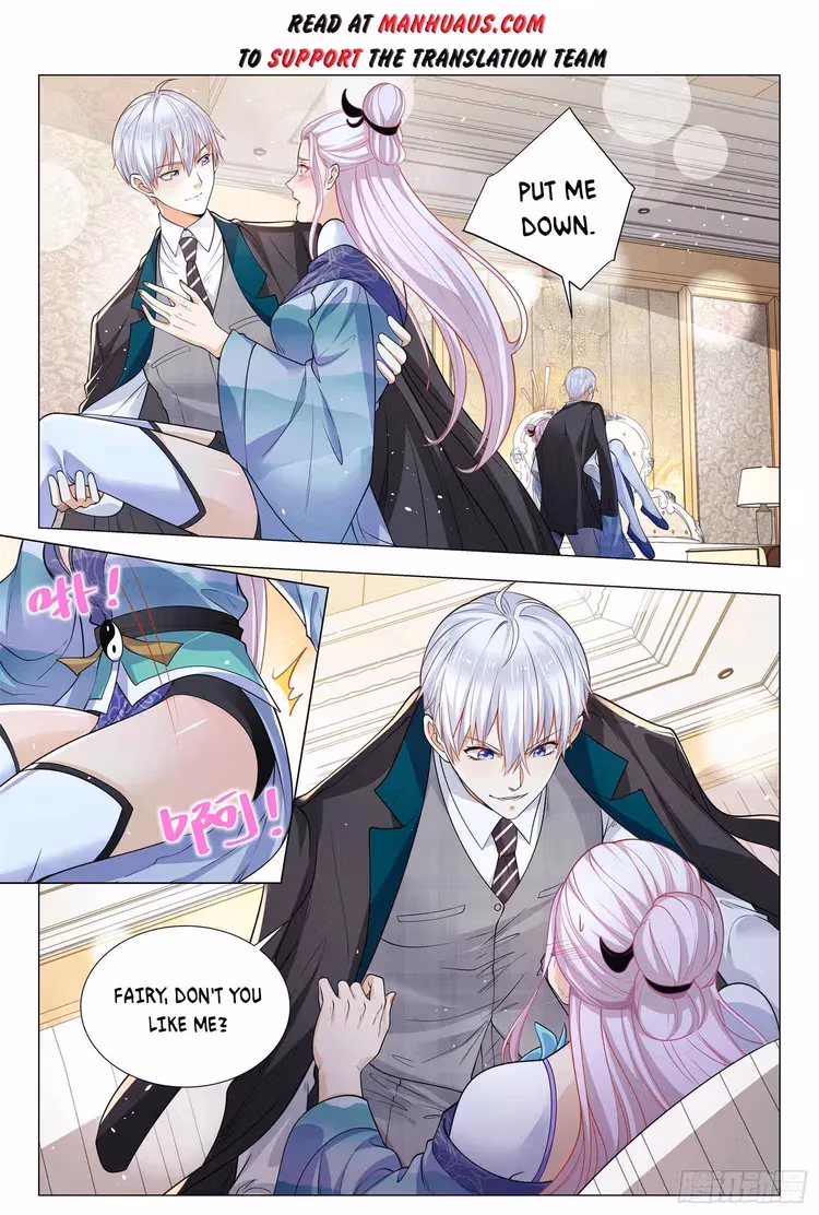 Read Divine Hero’s Skyfall System chapter 410 image 1 on Lezhin