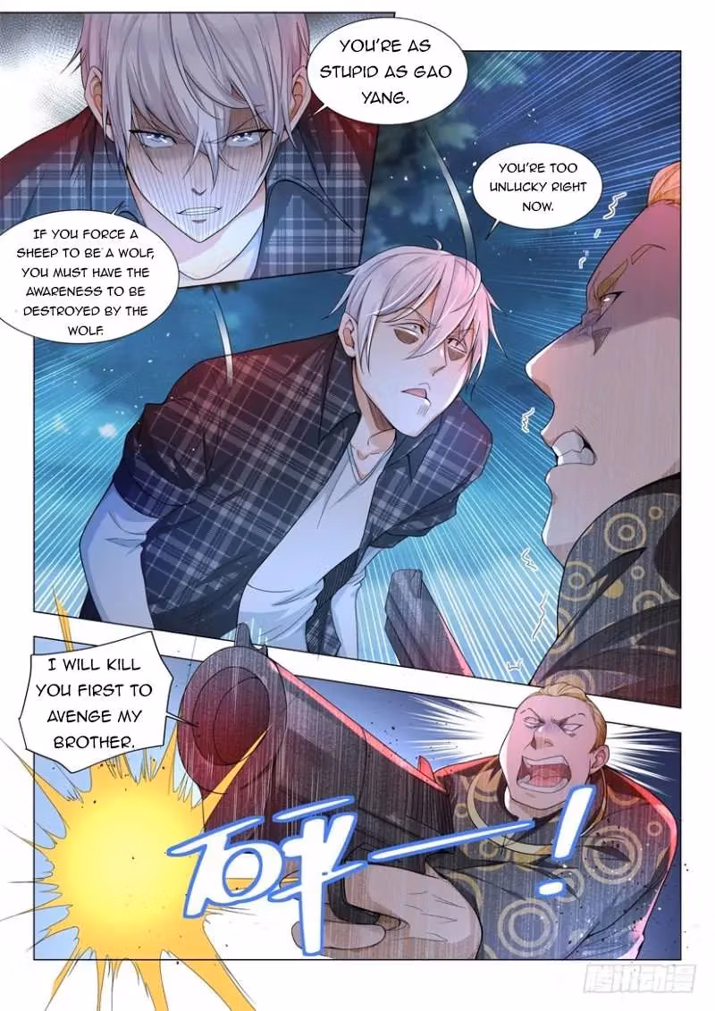 Read Divine Hero’s Skyfall System chapter 44 image 2 on Lezhin