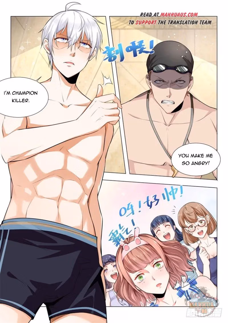 Read Divine Hero’s Skyfall System chapter 45 image 11 on Lezhin