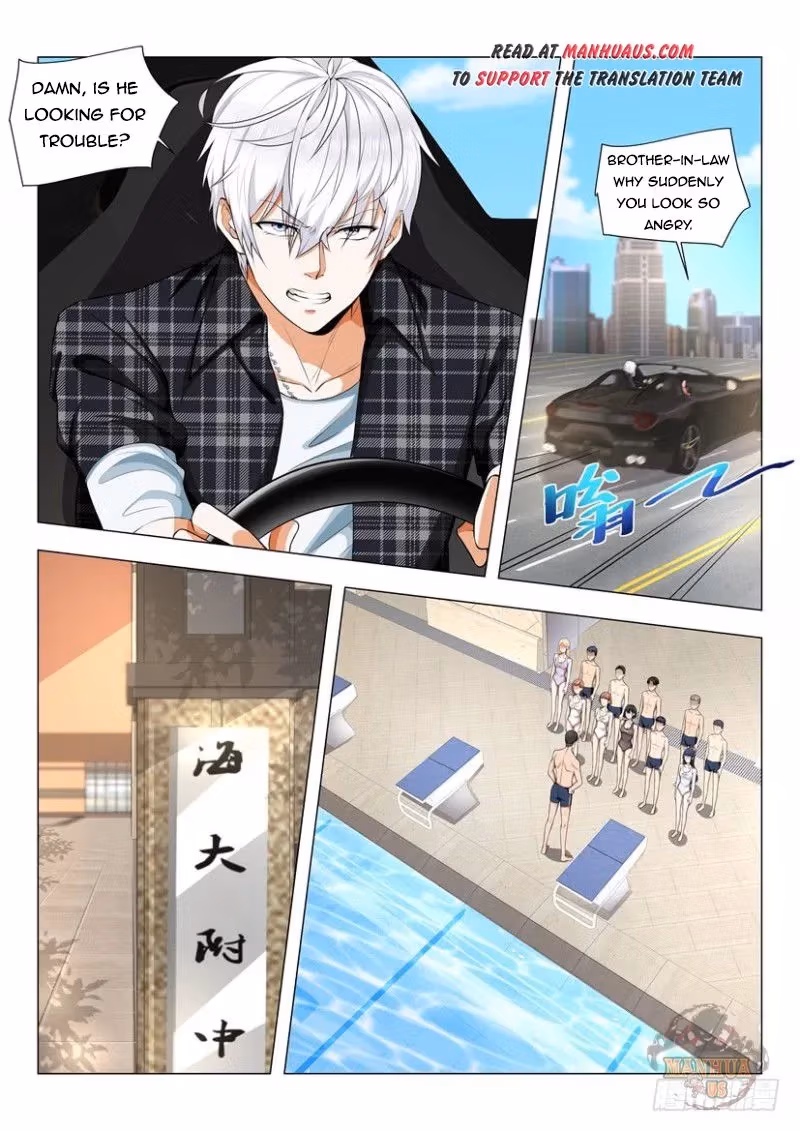 Read Divine Hero’s Skyfall System chapter 45 image 3 on Lezhin