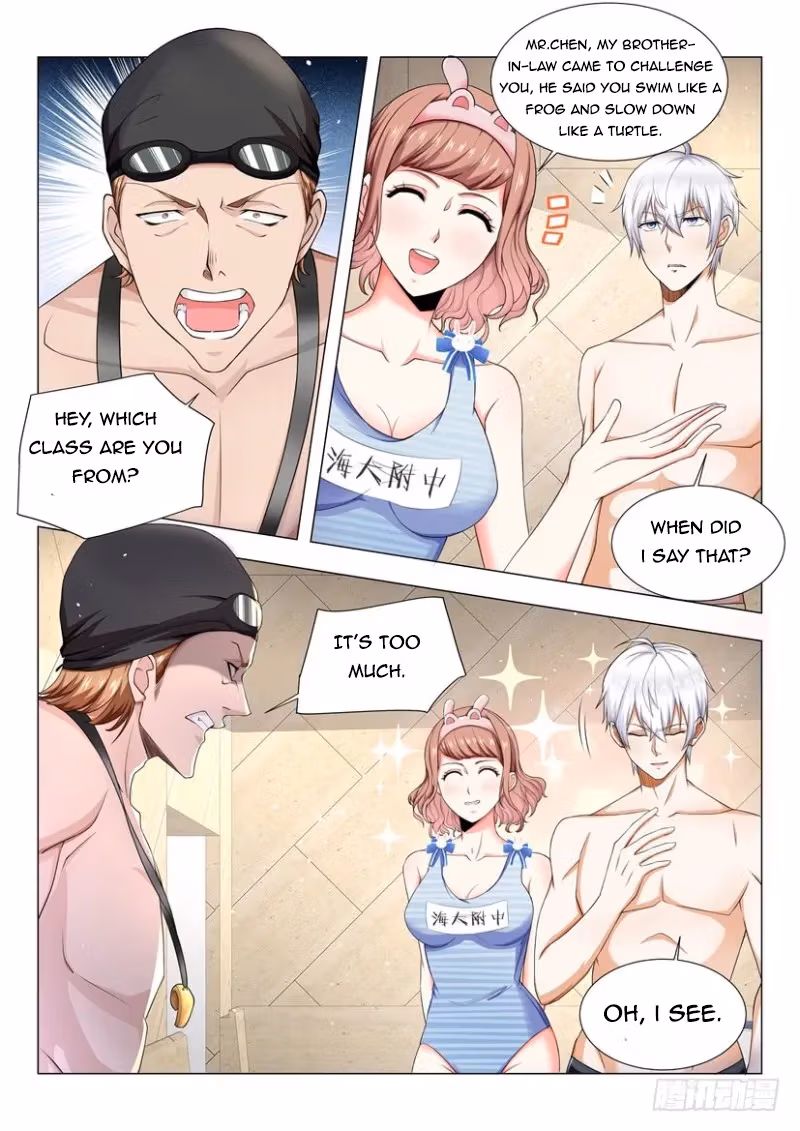 Read Divine Hero’s Skyfall System chapter 45 image 6 on Lezhin
