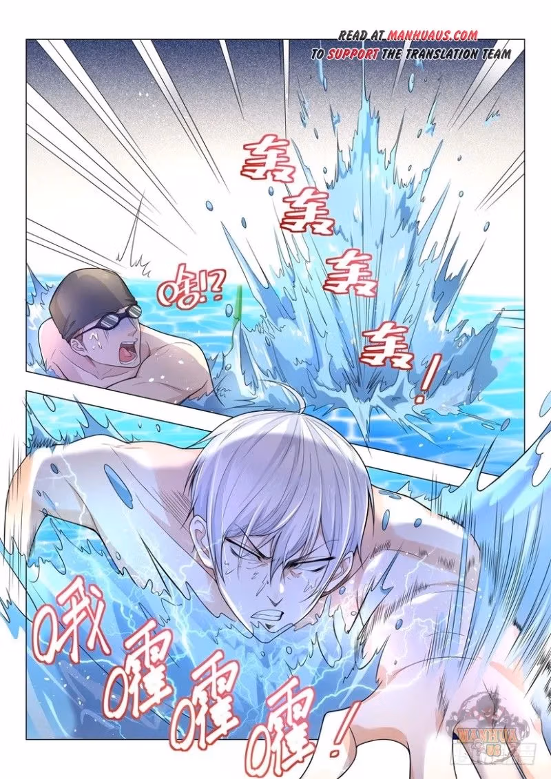 Read Divine Hero’s Skyfall System chapter 46 image 5 on Lezhin