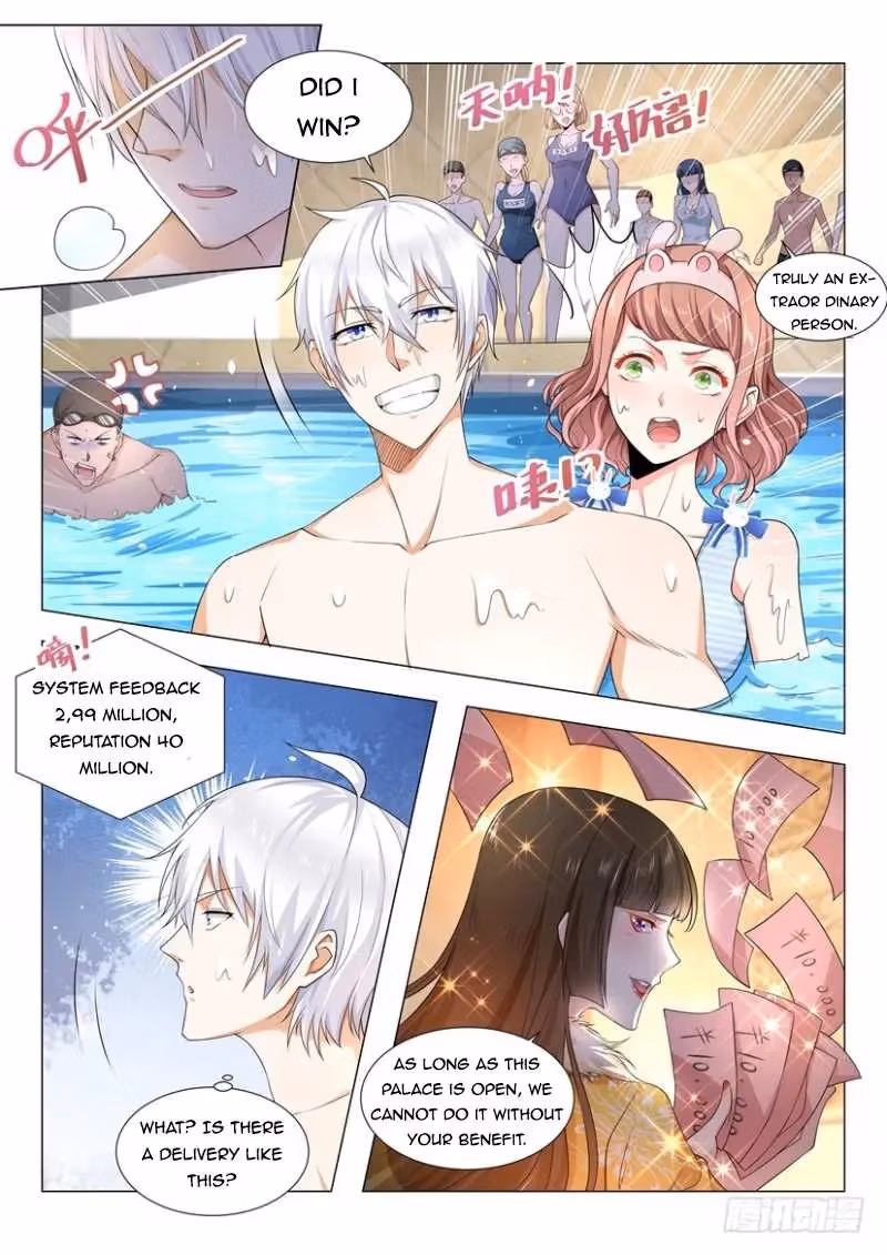 Read Divine Hero’s Skyfall System chapter 47 image 5 on Lezhin