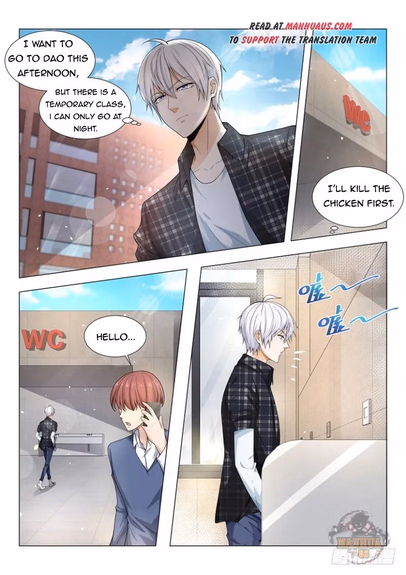 Read Divine Hero’s Skyfall System chapter 47 image 8 on Lezhin