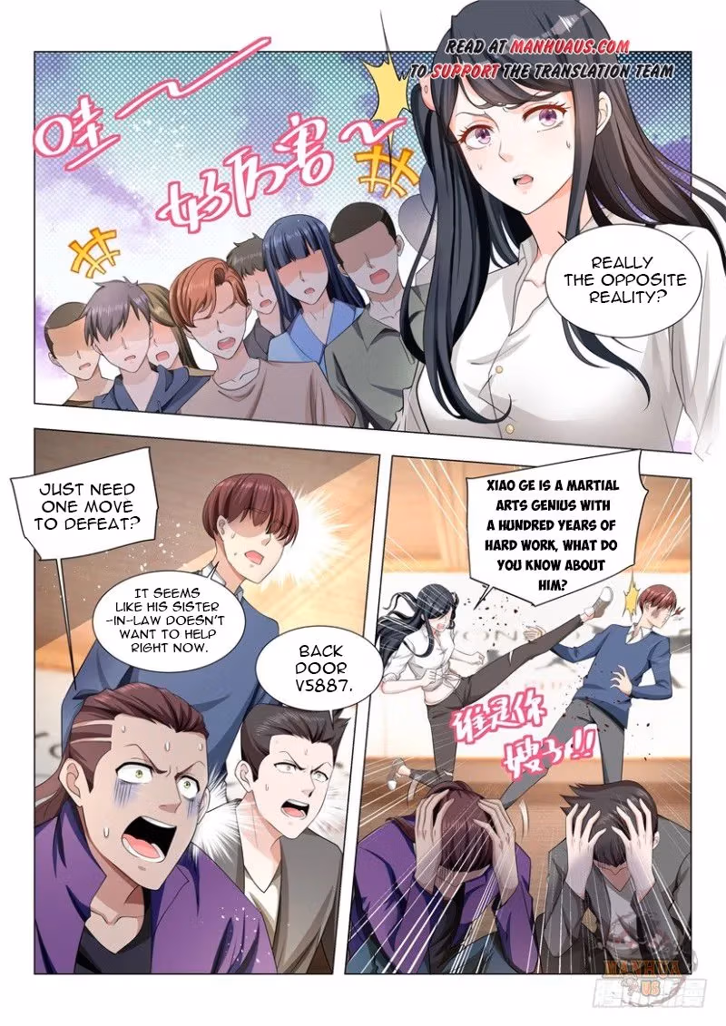 Read Divine Hero’s Skyfall System chapter 48 image 12 on Lezhin