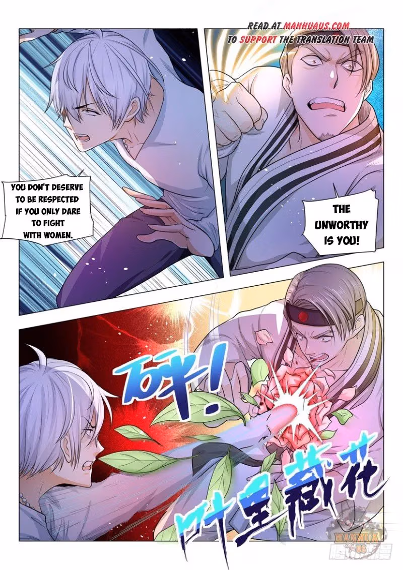 Read Divine Hero’s Skyfall System chapter 49 image 12 on Lezhin
