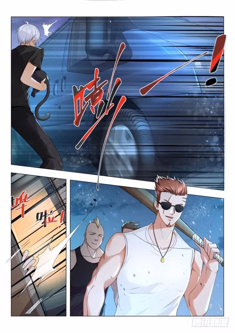Read Divine Hero’s Skyfall System chapter 5 image 1 on Lezhin