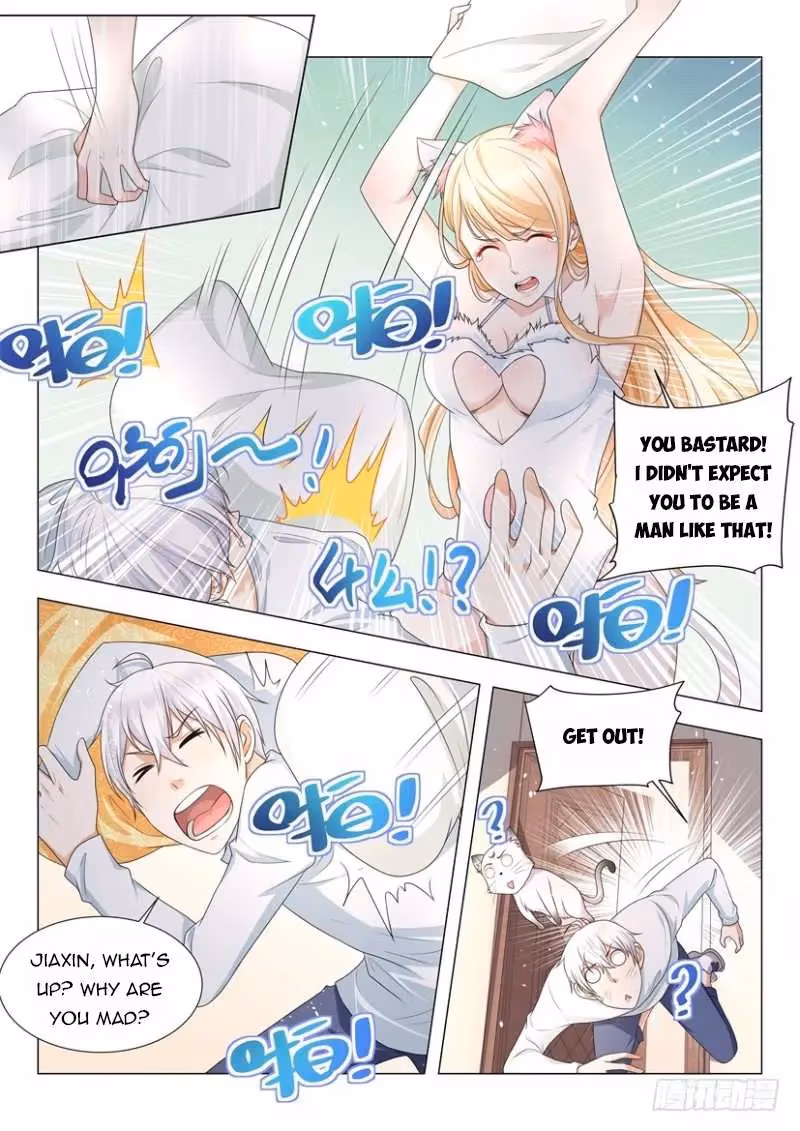 Read Divine Hero’s Skyfall System chapter 56 image 7 on Lezhin