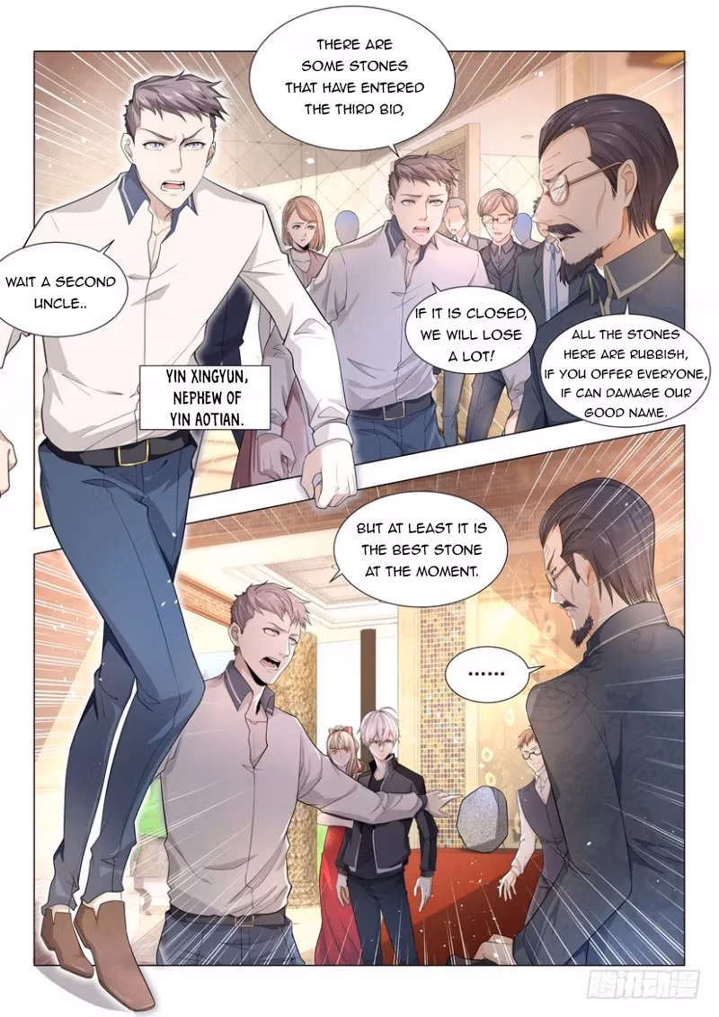 Read Divine Hero’s Skyfall System chapter 60 image 2 on Lezhin