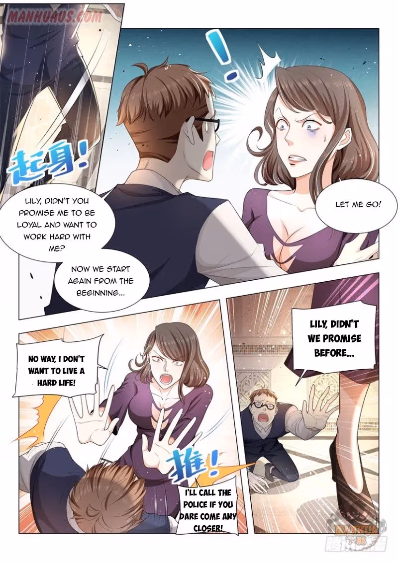 Read Divine Hero’s Skyfall System chapter 60 image 8 on Lezhin