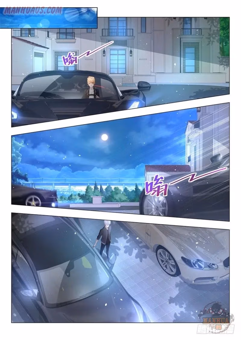 Read Divine Hero’s Skyfall System chapter 68 image 1 on Lezhin