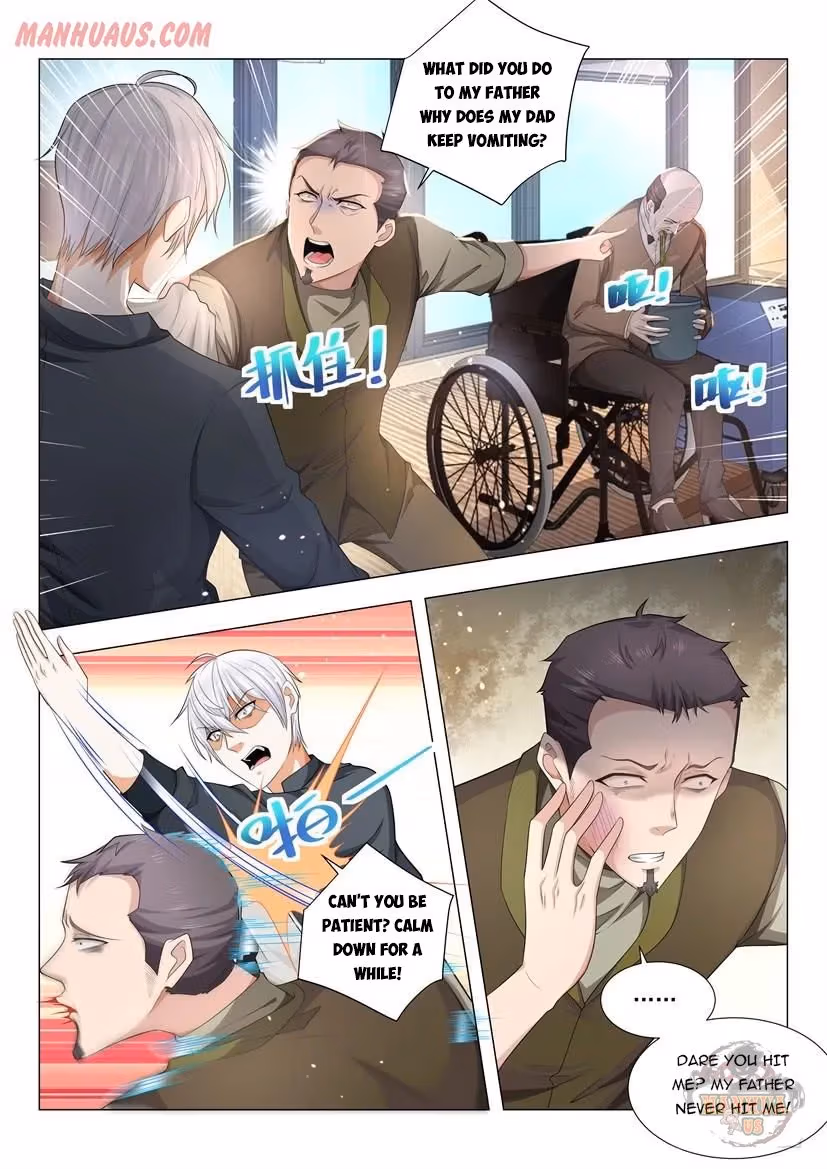 Read Divine Hero’s Skyfall System chapter 71 image 1 on Lezhin