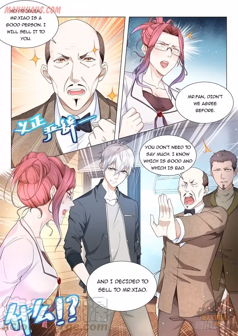 Read Divine Hero’s Skyfall System chapter 71 image 12 on Lezhin