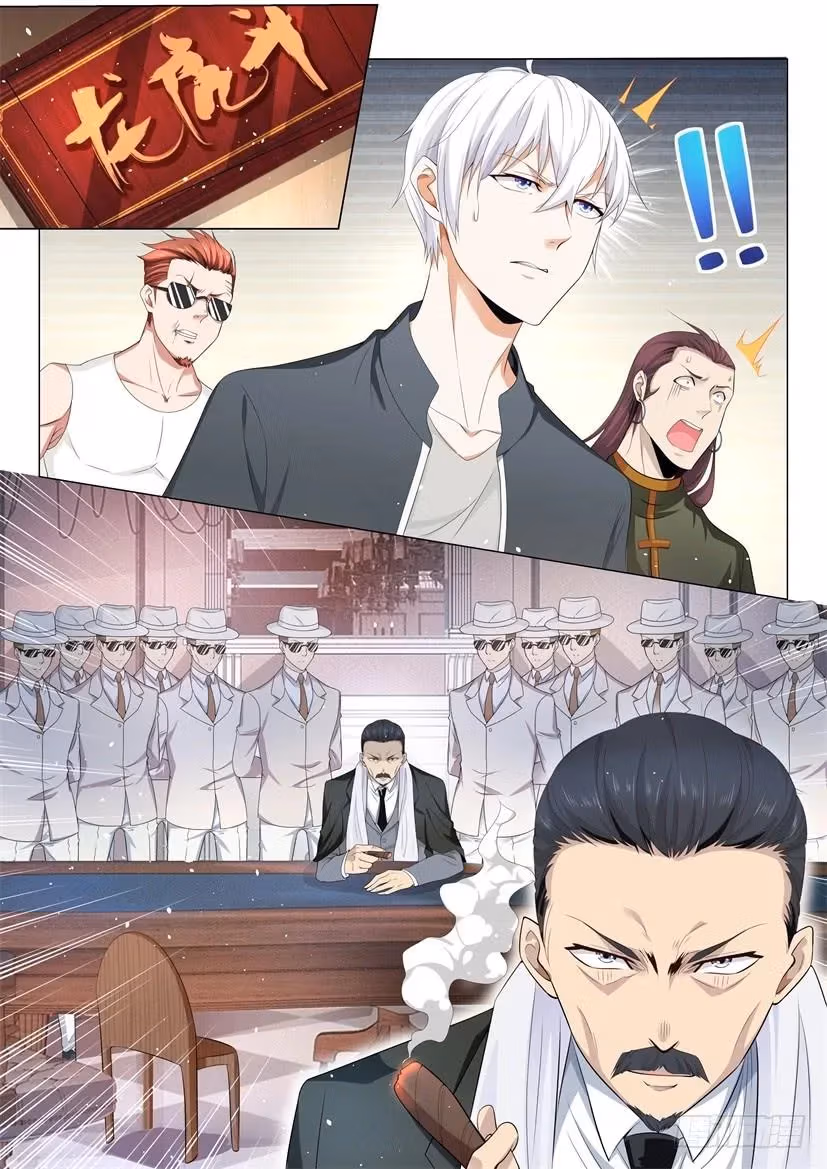 Read Divine Hero’s Skyfall System chapter 72 image 14 on Lezhin