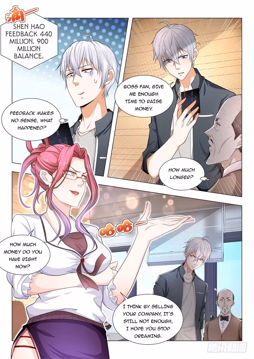 Read Divine Hero’s Skyfall System chapter 72 image 3 on Lezhin