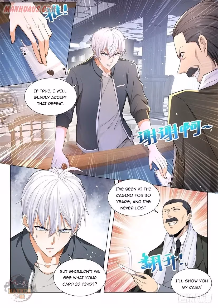Read Divine Hero’s Skyfall System chapter 73 image 11 on Lezhin