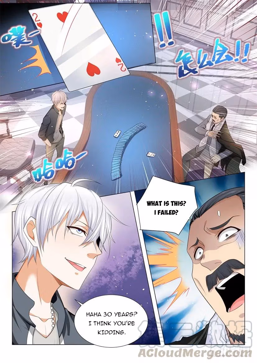 Read Divine Hero’s Skyfall System chapter 73 image 12 on Lezhin