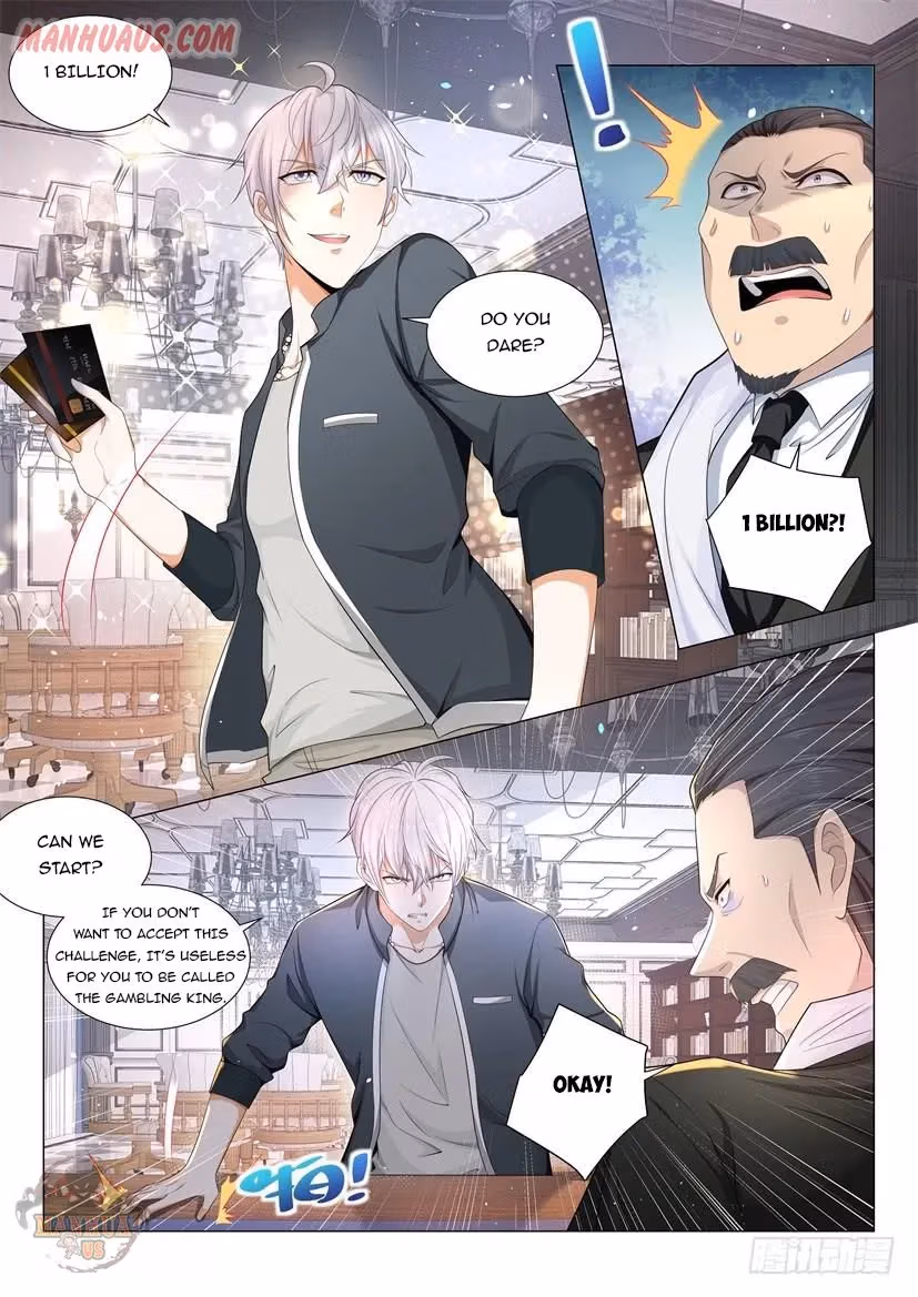 Read Divine Hero’s Skyfall System chapter 73 image 14 on Lezhin