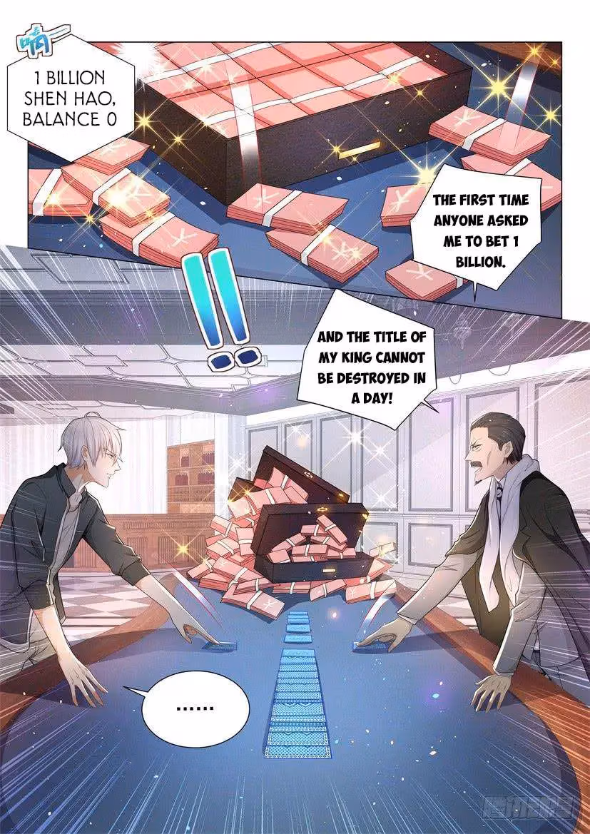 Read Divine Hero’s Skyfall System chapter 73 image 15 on Lezhin