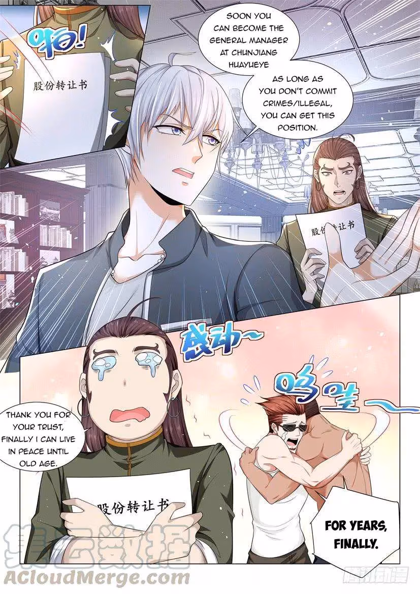 Read Divine Hero’s Skyfall System chapter 75 image 12 on Lezhin