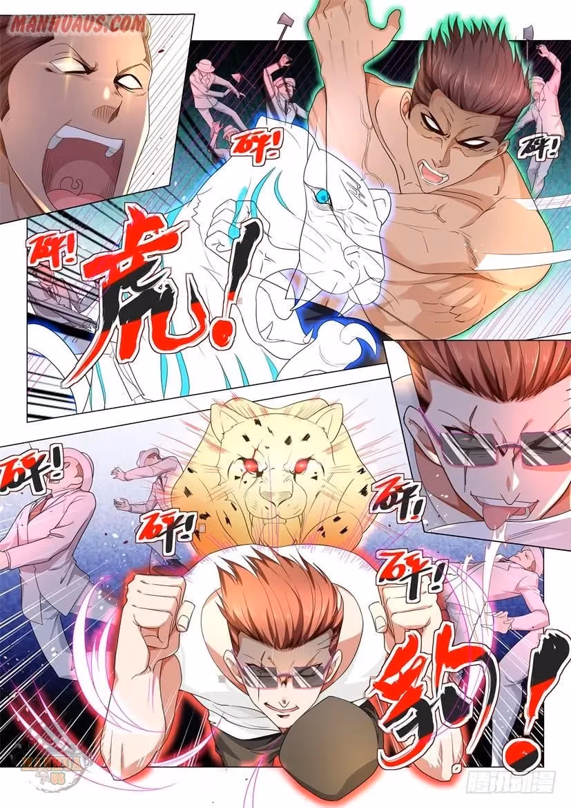 Read Divine Hero’s Skyfall System chapter 75 image 3 on Lezhin