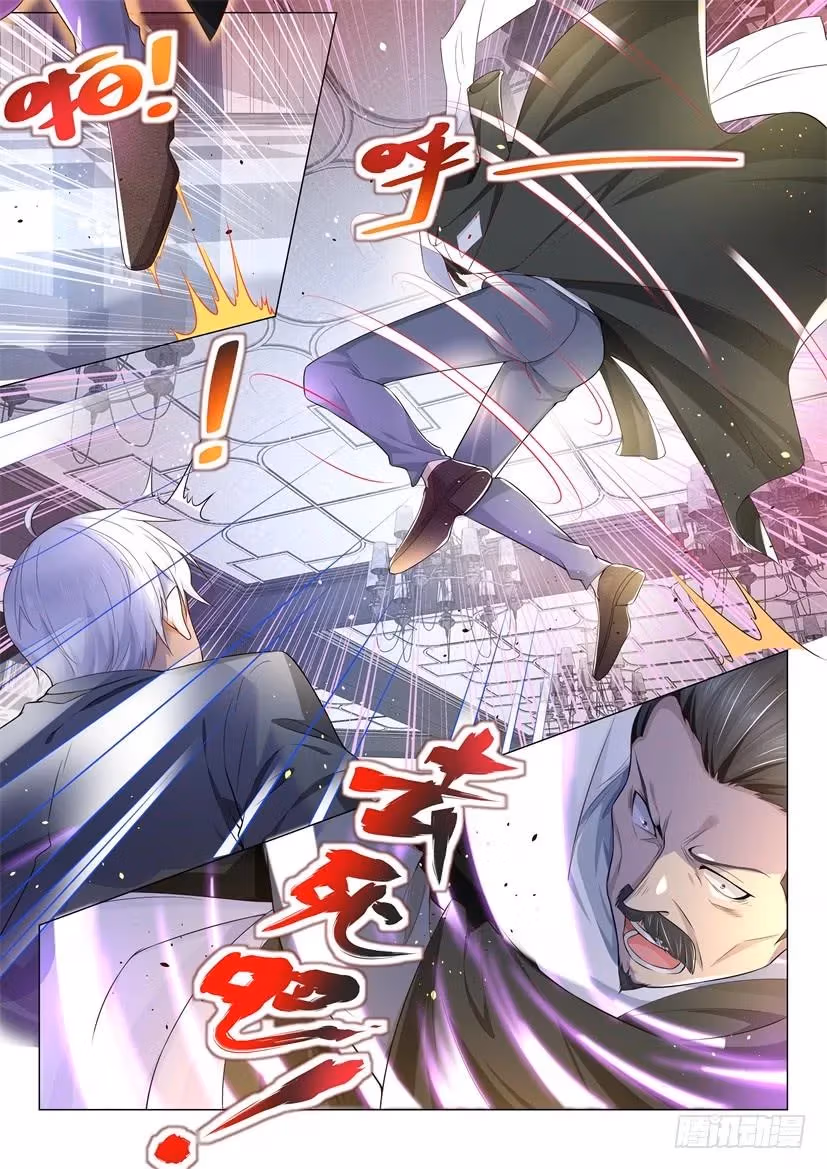Read Divine Hero’s Skyfall System chapter 75 image 6 on Lezhin