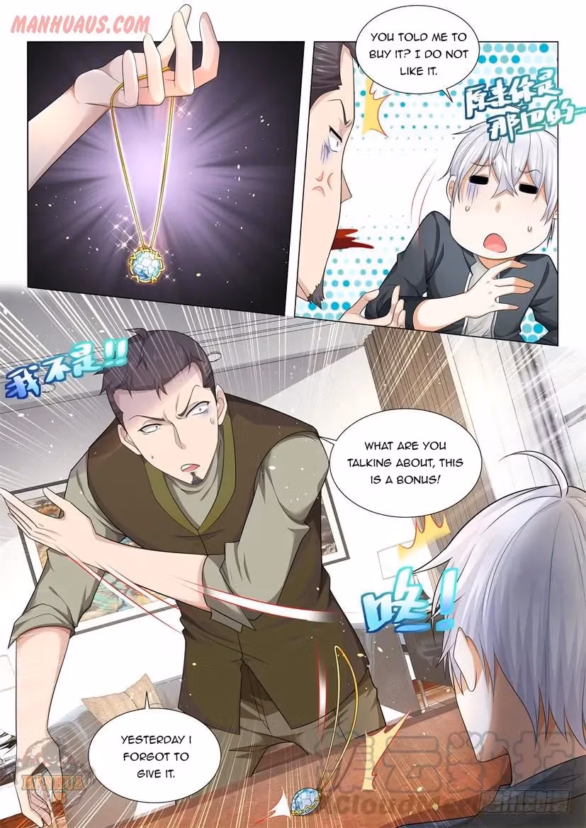 Read Divine Hero’s Skyfall System chapter 77 image 6 on Lezhin