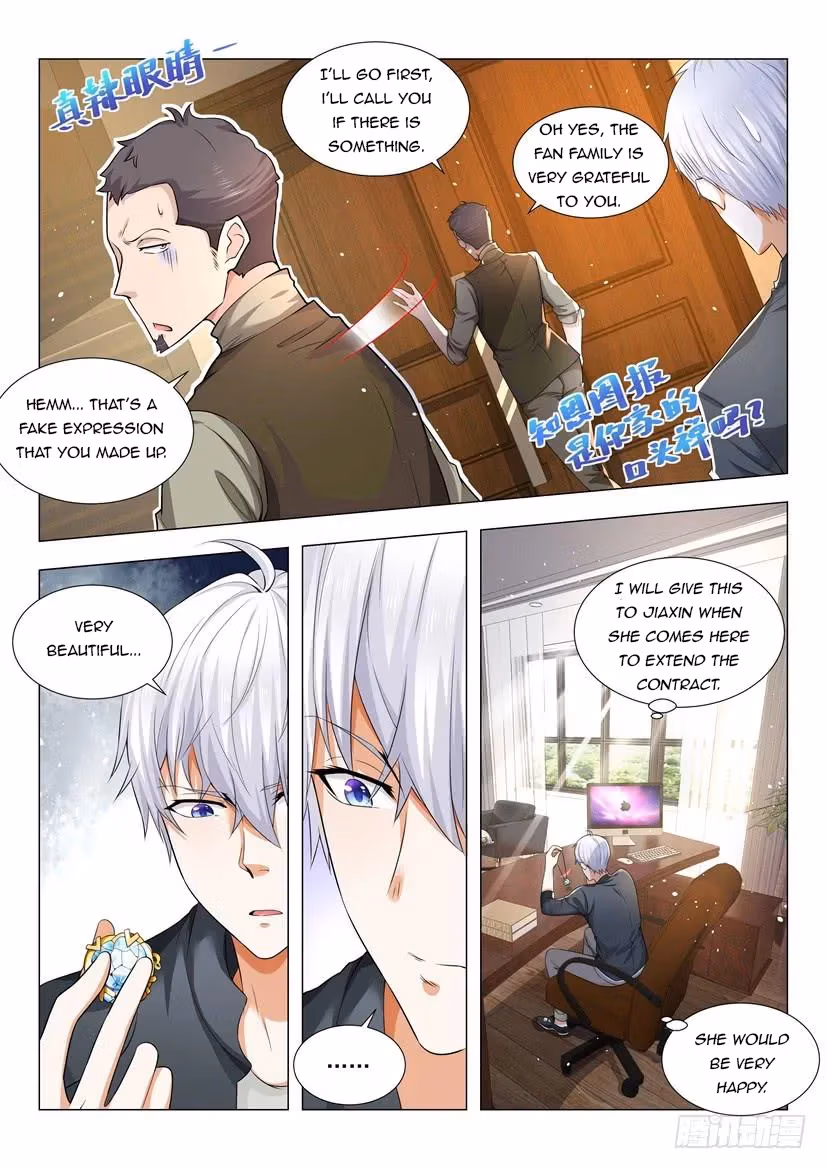 Read Divine Hero’s Skyfall System chapter 77 image 9 on Lezhin
