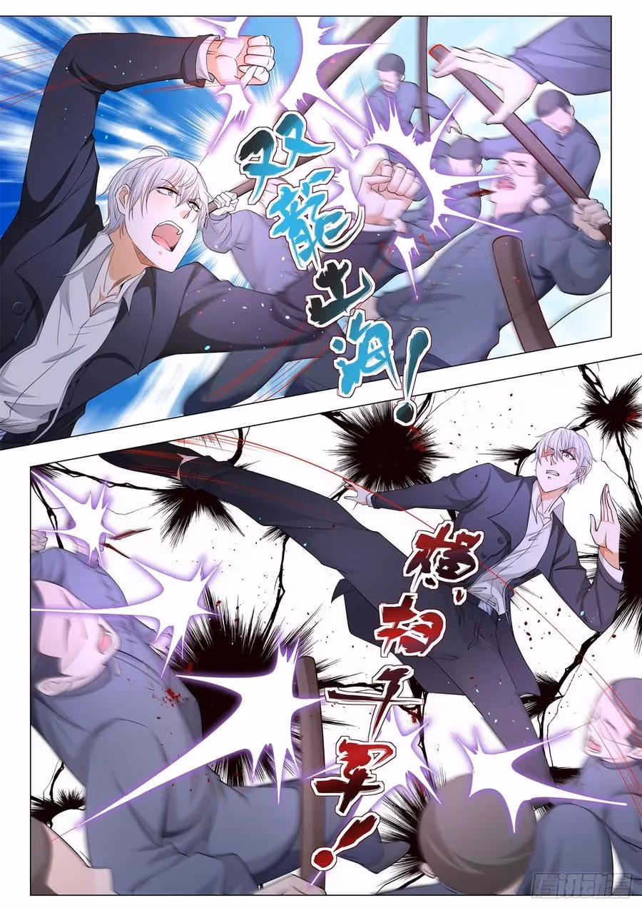 Read Divine Hero’s Skyfall System chapter 92 image 9 on Lezhin