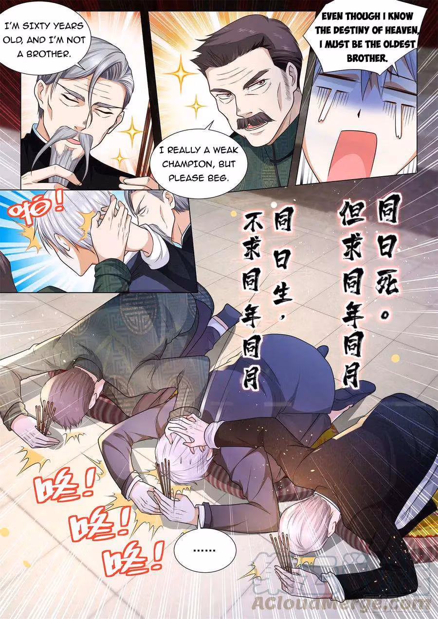 Read Divine Hero’s Skyfall System chapter 96 image 12 on Lezhin