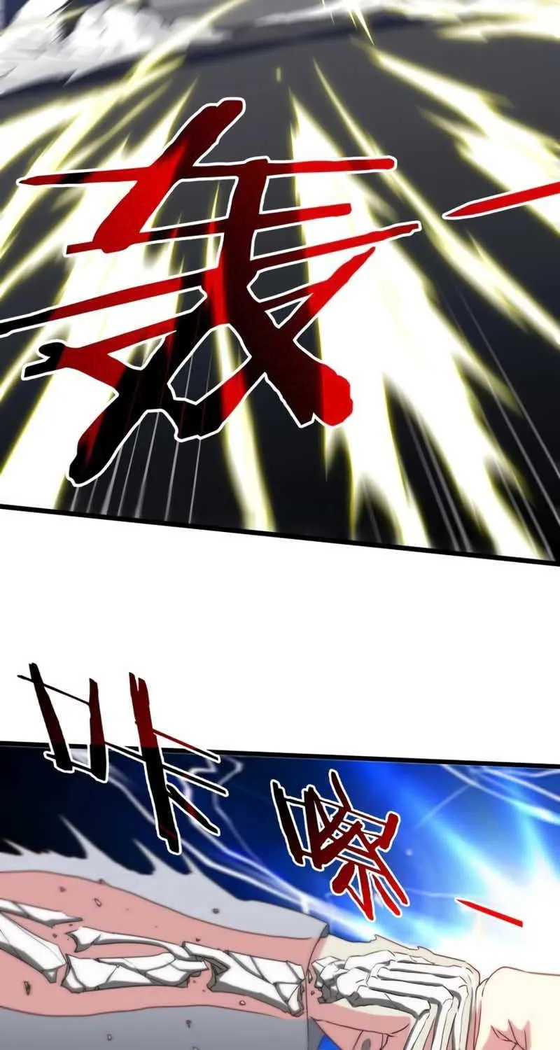 Read Divine Leveling System chapter 1 image 62 on Lezhin